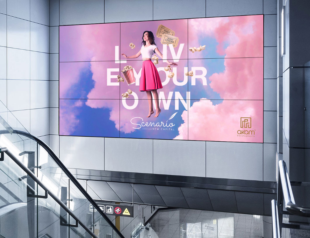 Allsee TL46N1 3x3 Video Wall